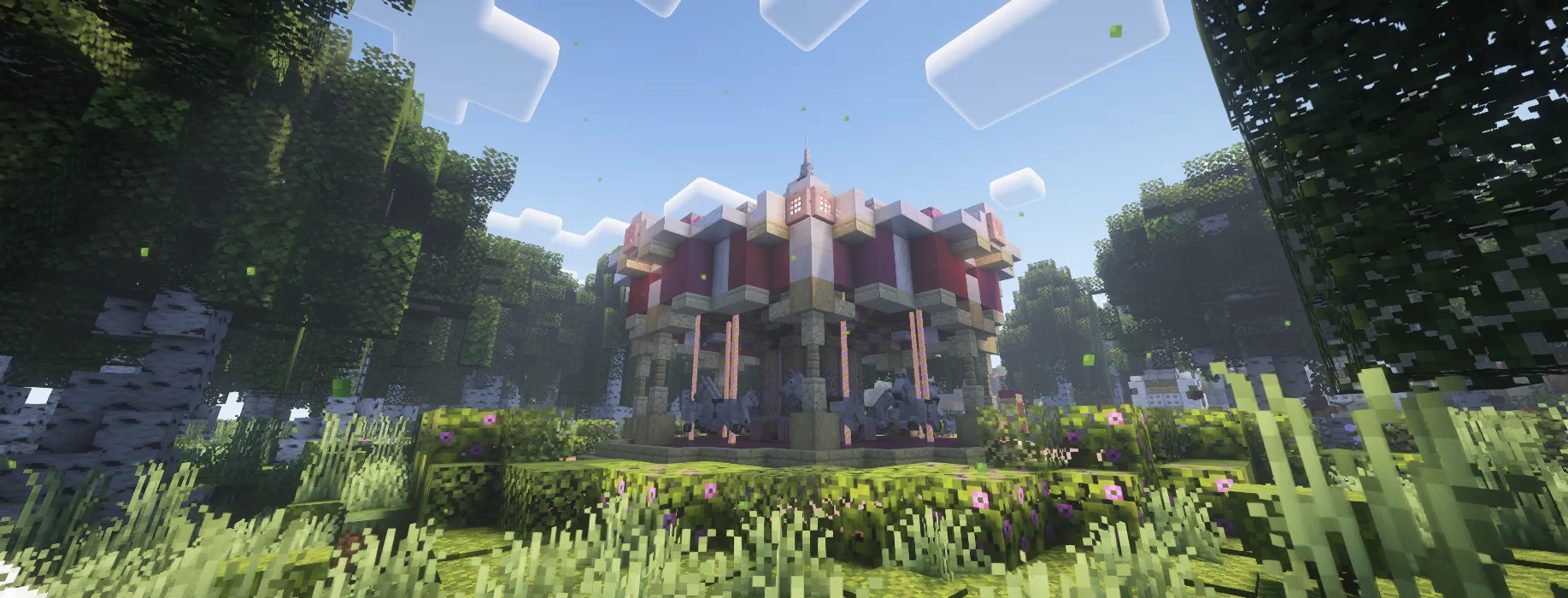 Banner